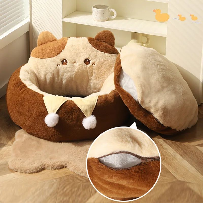 Round Pet Sofa Bed Winter Warm Deep Sleep Cushion Nest