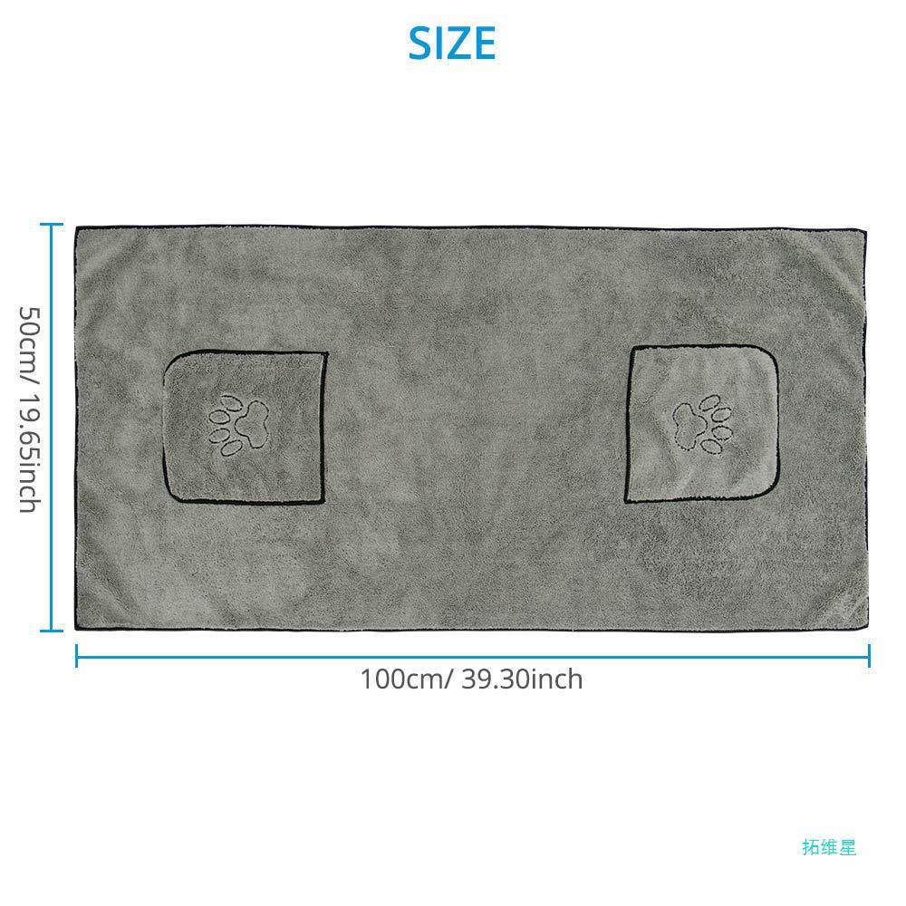 Pet Super Absorbent Bathrobe Large Bath Towel